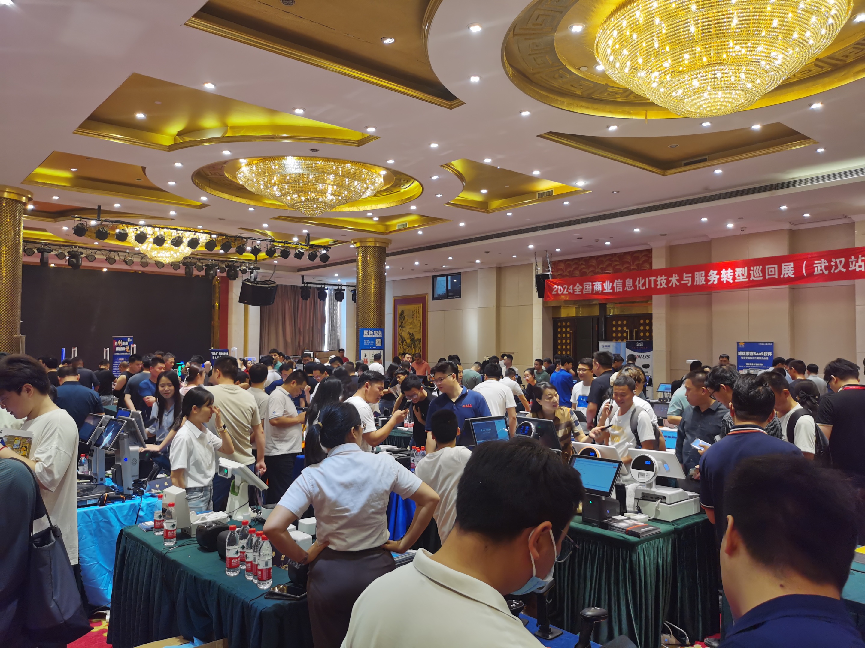 微信图片_20240521115249.jpg 微信图片_20240521115249.jpg