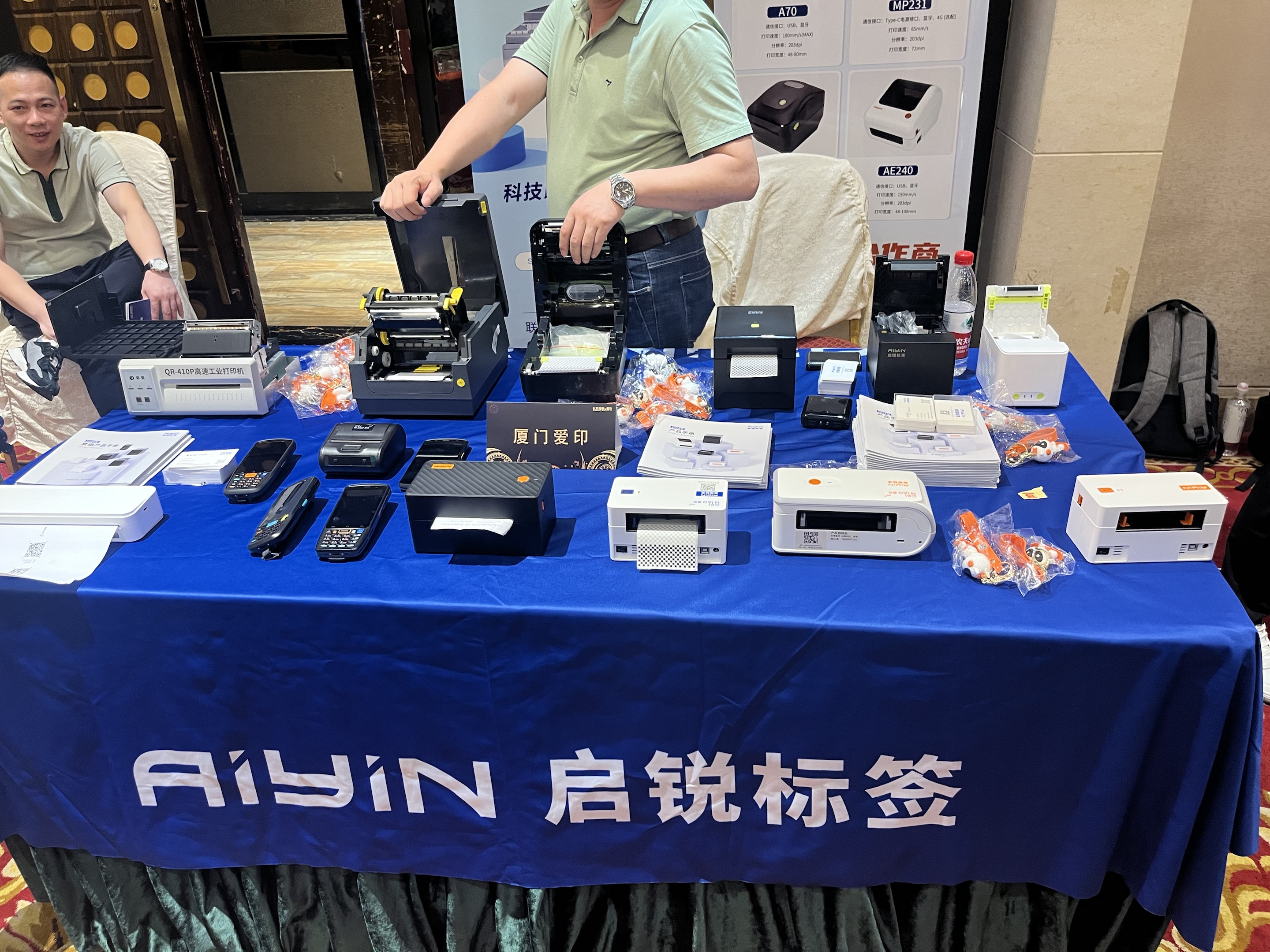 微信图片_20240521115255.jpg 微信图片_20240521115255.jpg