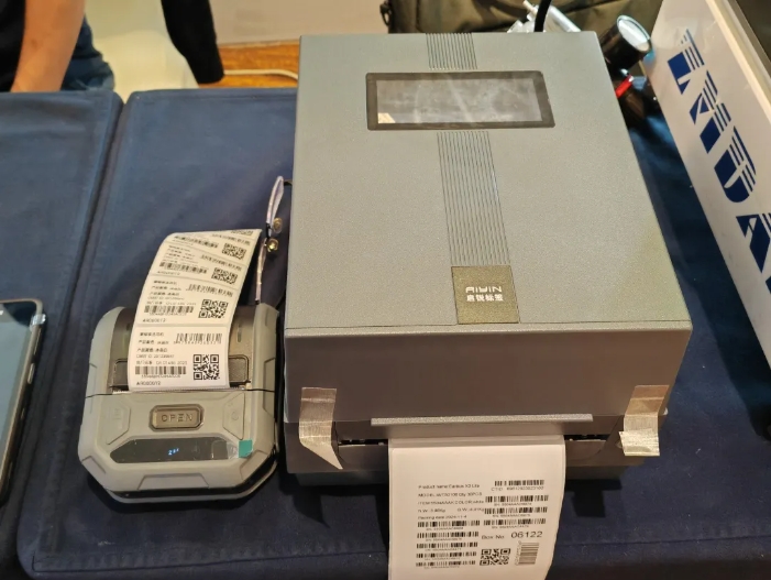 微信截图_20241211111535.png