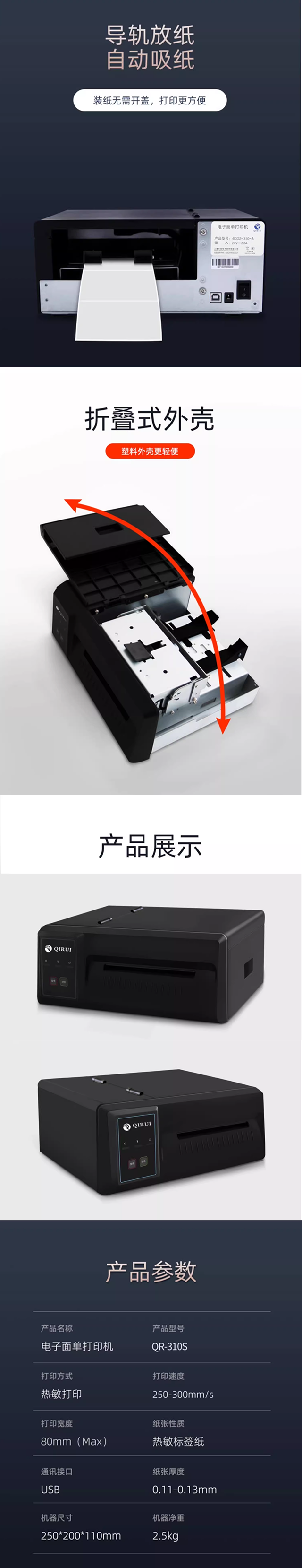 13.png