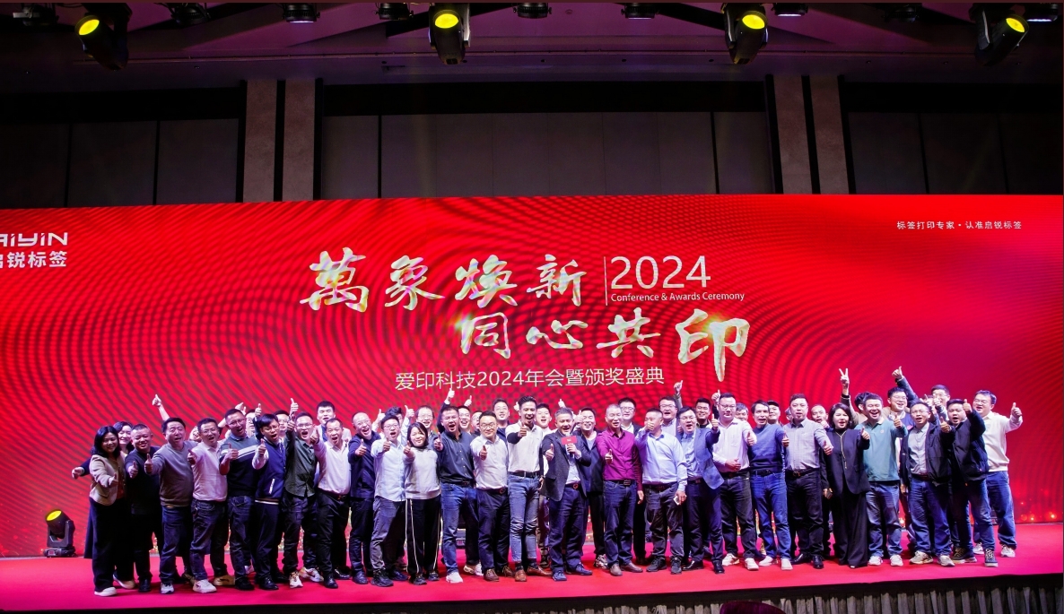 微信截图_20250109105515.png