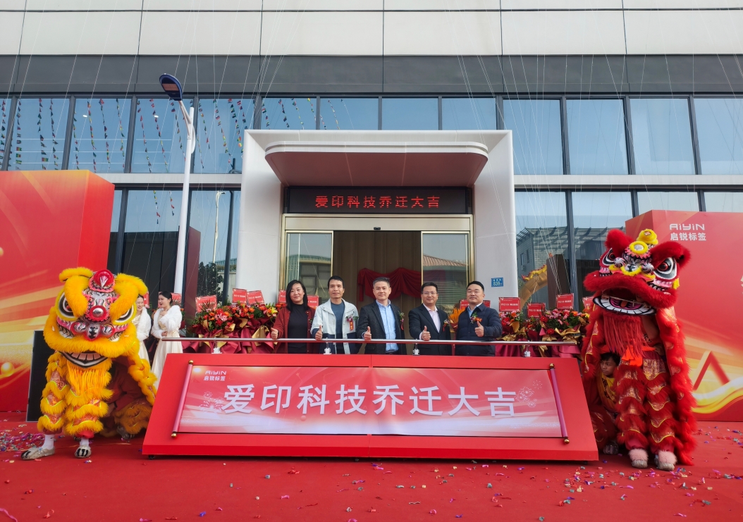 微信截图_20250109110725.png