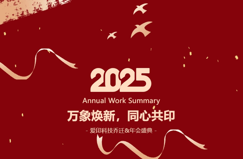 微信截图_20250109111716.png
