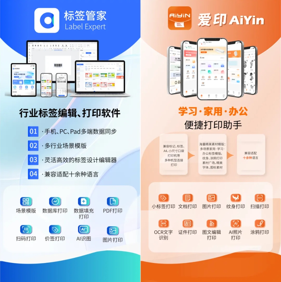 微信截图_20250109111652.png