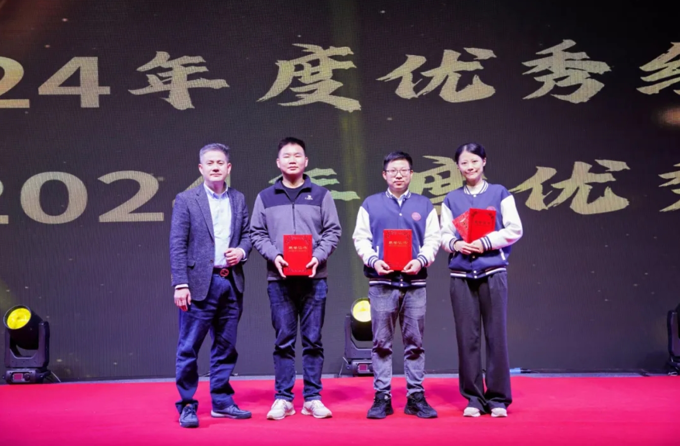 微信截图_20250109111929.png