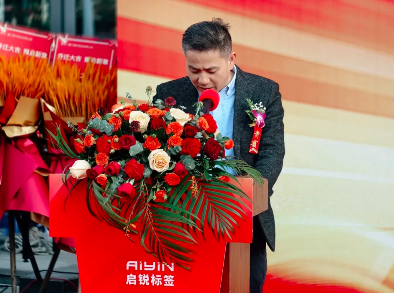 微信截图_20250109112221.png