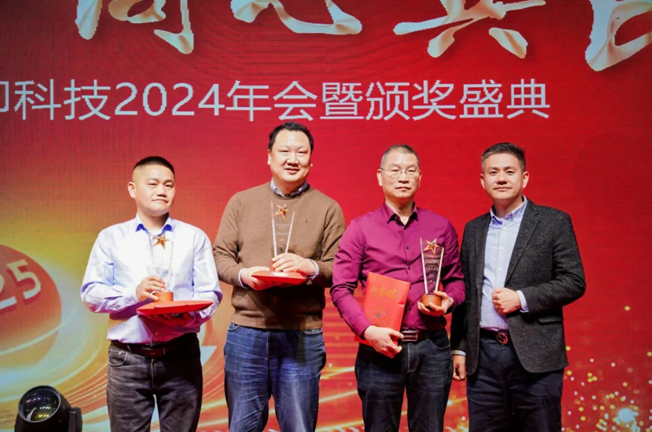 微信截图_20250109112157.png