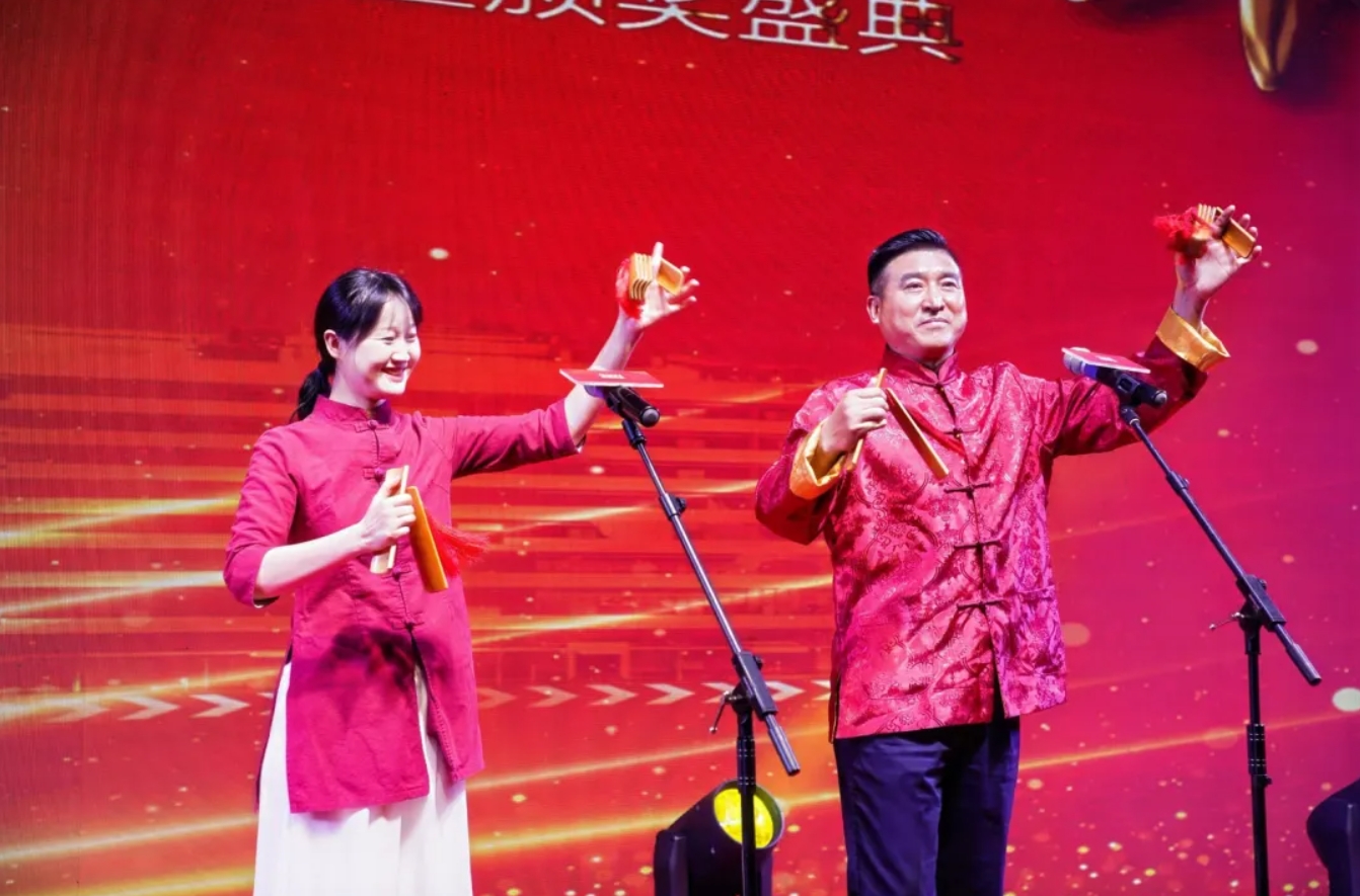 微信截图_20250109112349.png