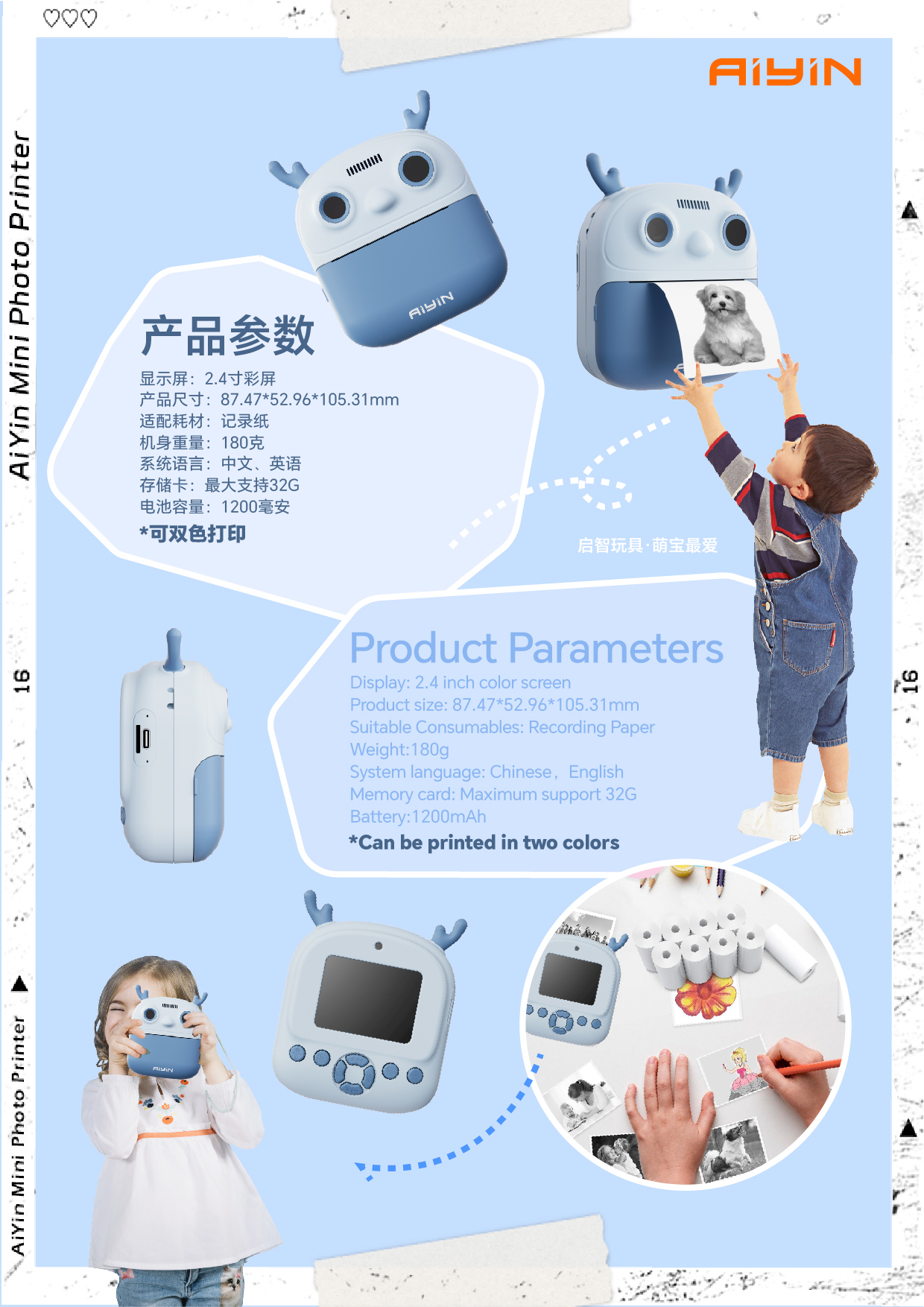 微信图片_20250520151245.jpg