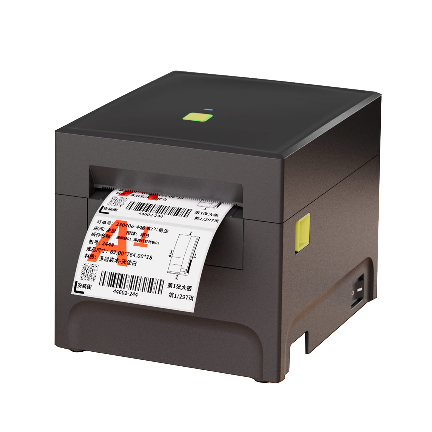 AD230-TC 双色打印机