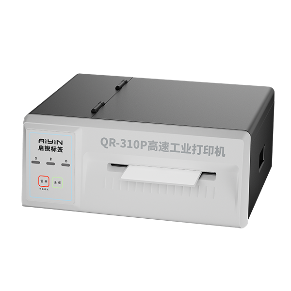 QR-310P/310L/410P 工业级面单打印机