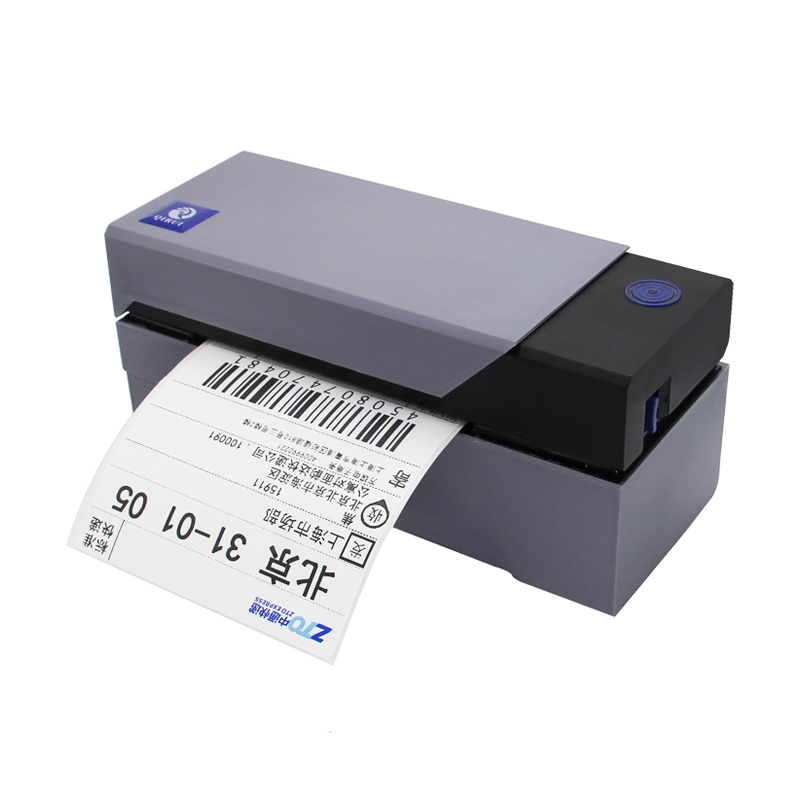 QR-588/588B/588BT/588G 4寸桌面无纸仓
