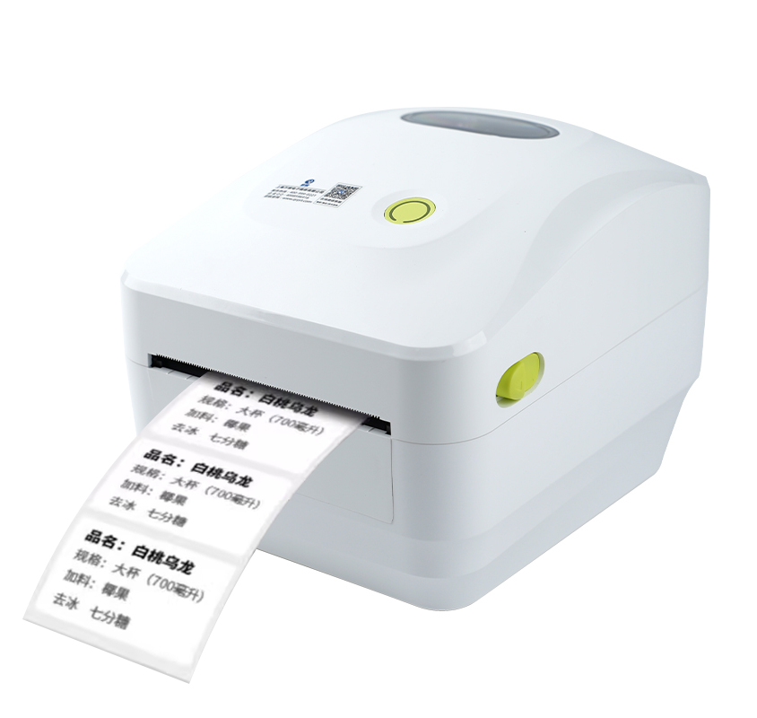 QR-888/888P 4寸桌面式