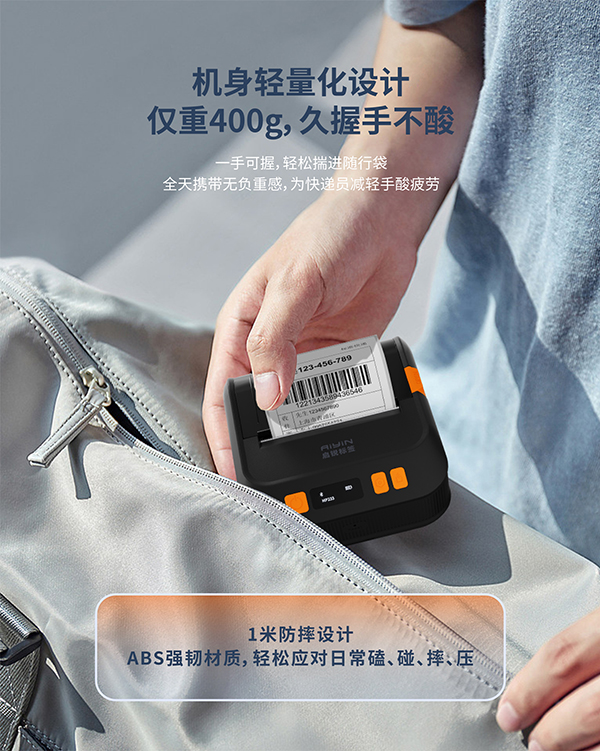 MP233-04.jpg MP233-04.jpg