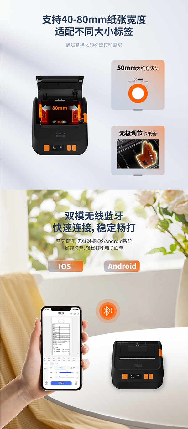 MP233-07.jpg MP233-07.jpg