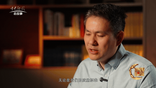 GIF1 (新台标).gif GIF1 (新台标).gif