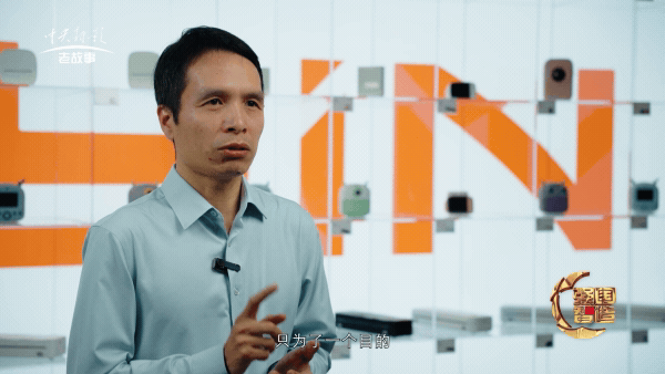 GIF2(新台标).gif GIF2(新台标).gif