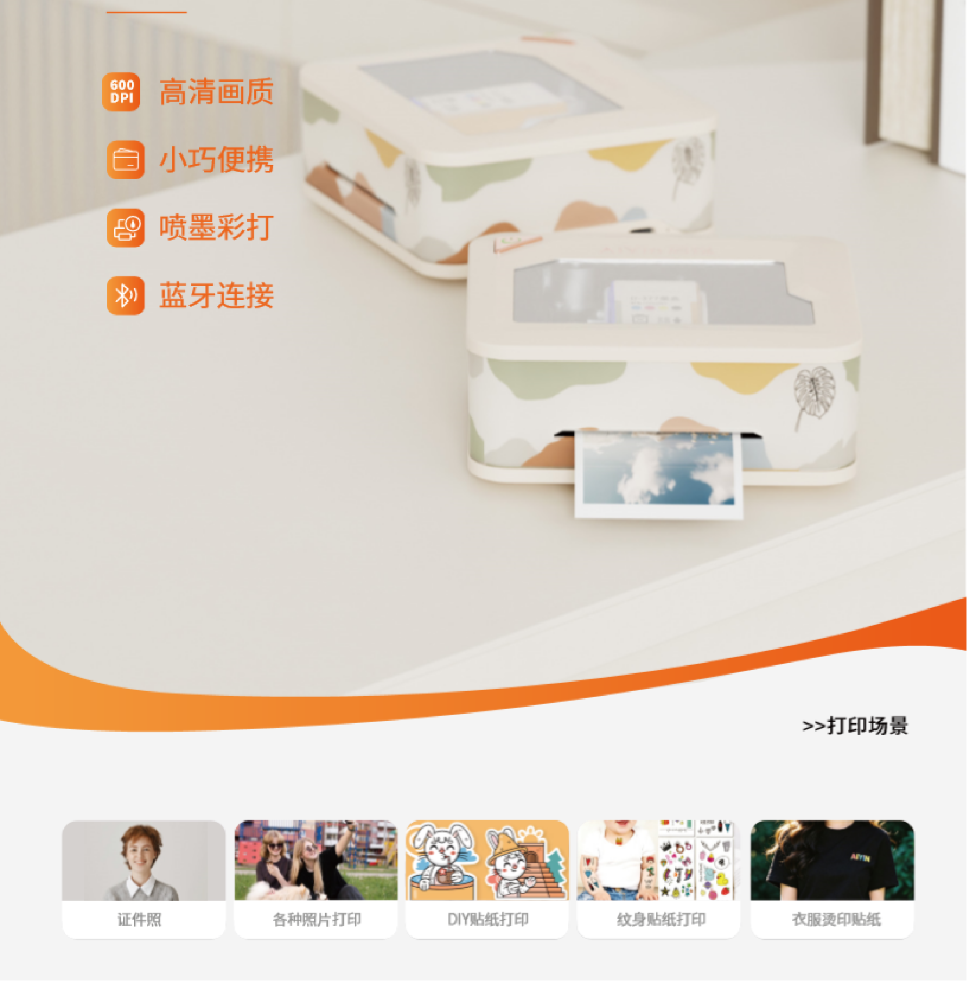 H20图片1.png