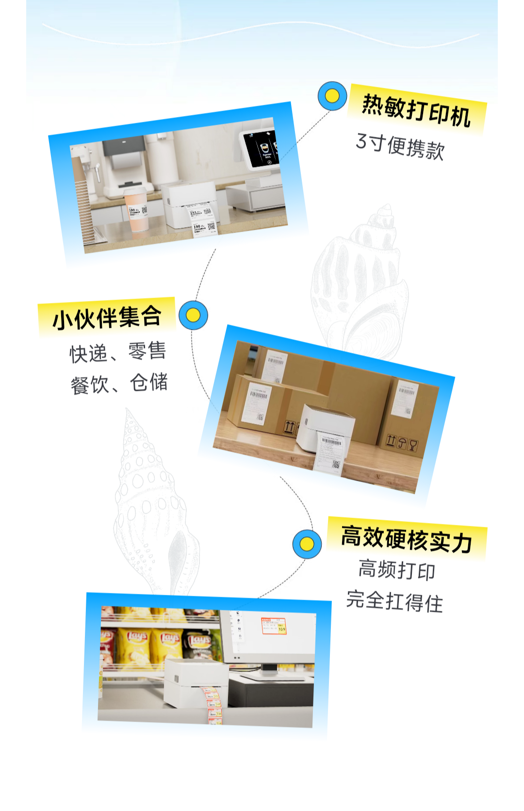 微信图片_20260805170255_603_2.png 微信图片_20260805170255_603_2.png