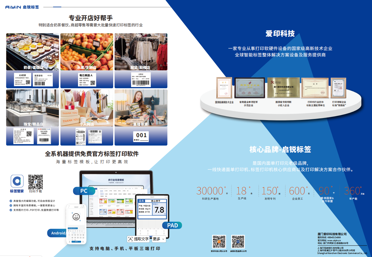 1b61300b-4071-44be-b117-1b798210db31.png